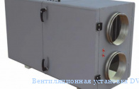 �������������� ��������� DVS RIS�2500HW�EC